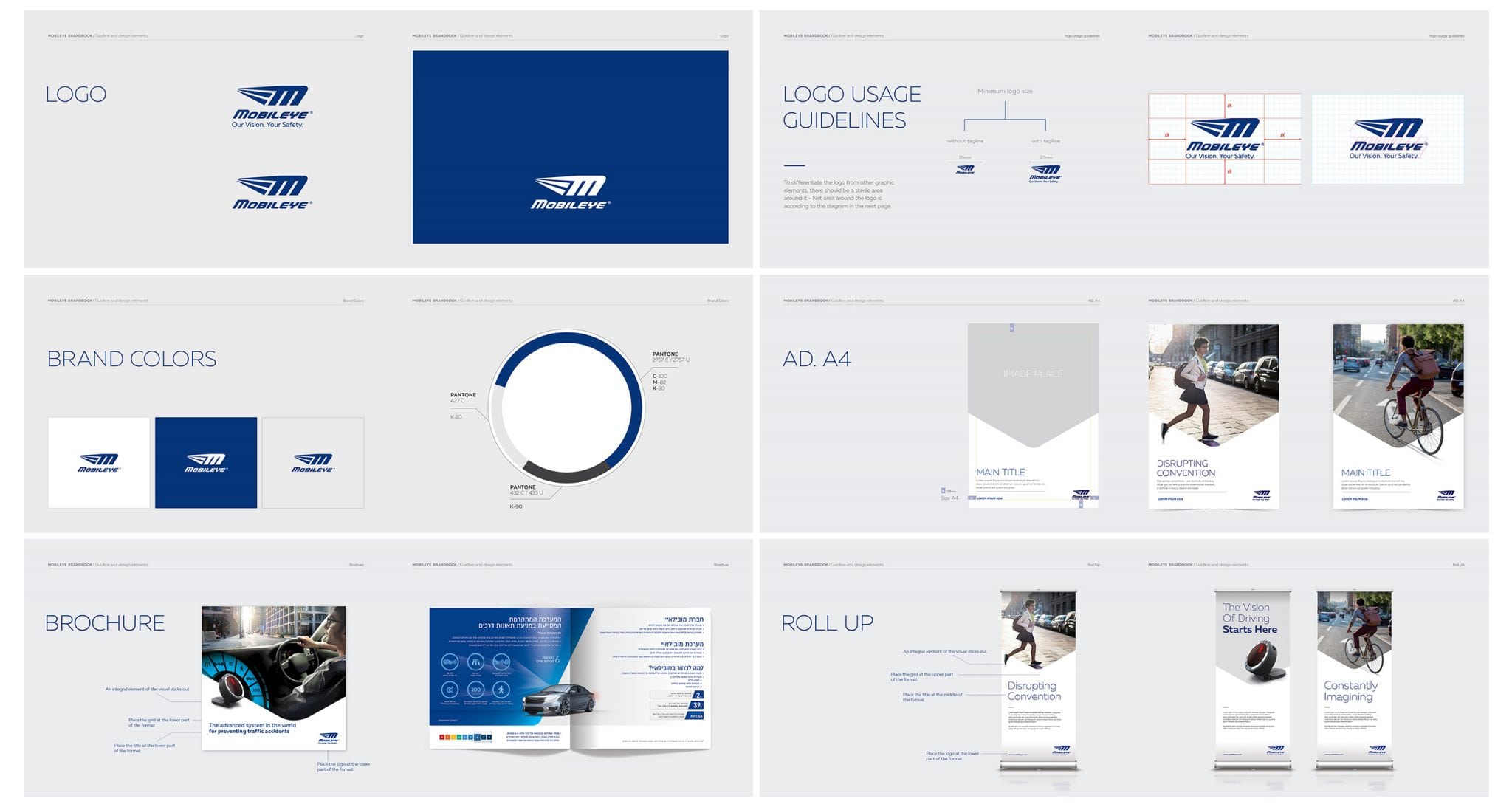 Mobileye_BrandBook_Mockup_5