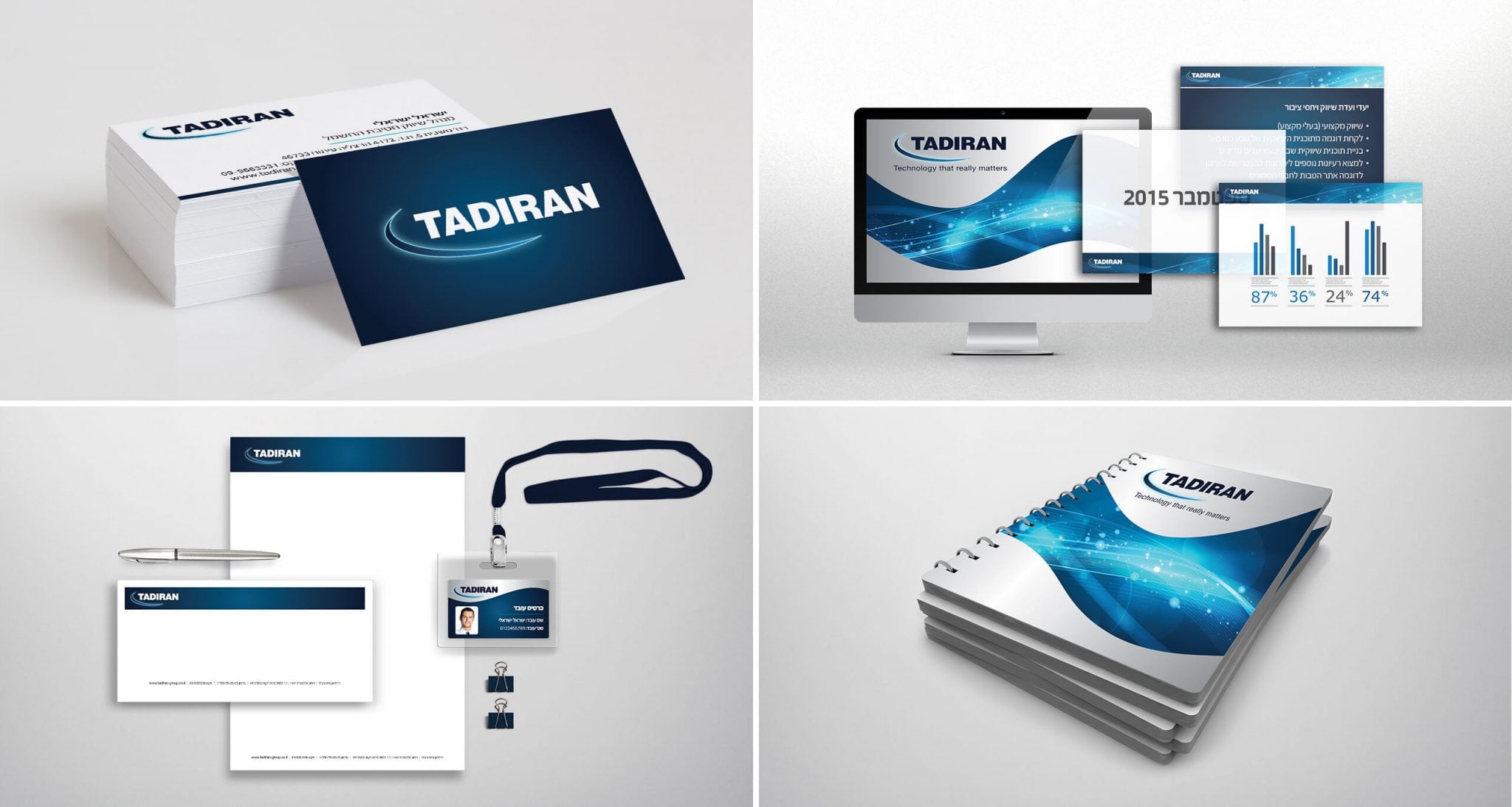 TADIRAN_page03_2560x1366