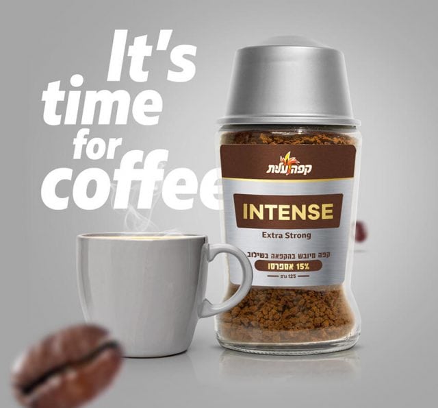 INTENSE Coffee