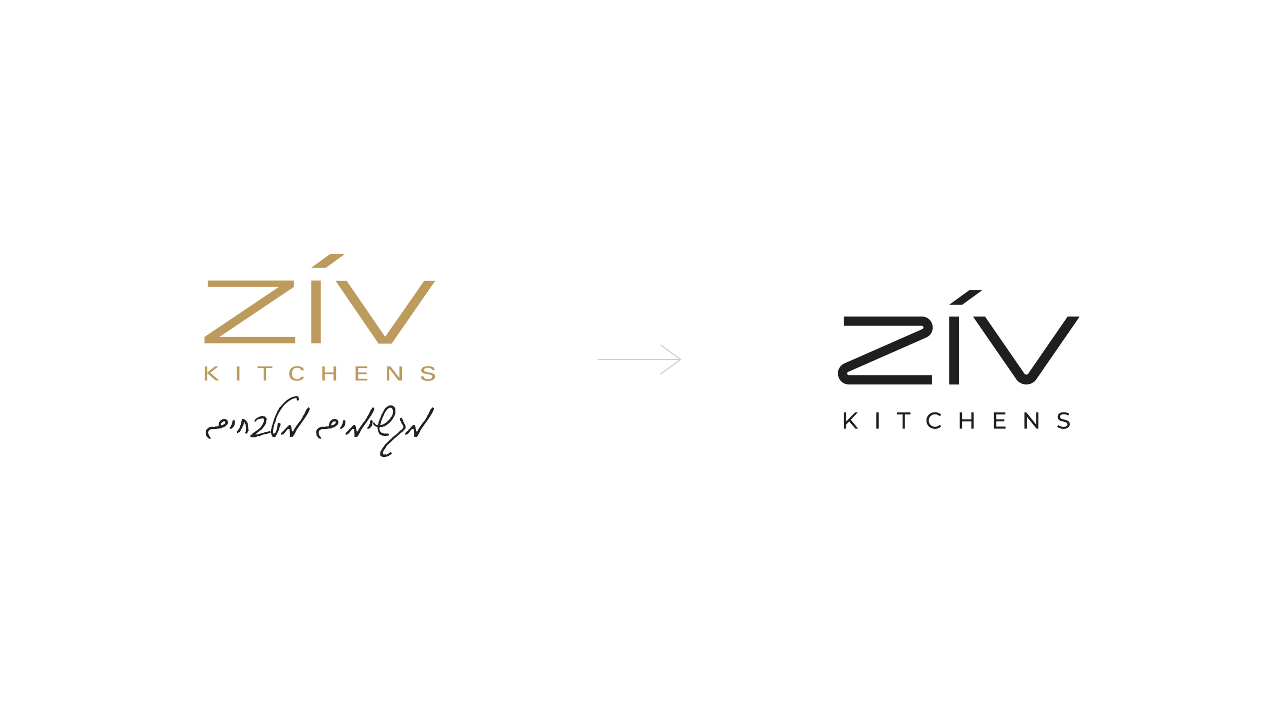 Case_Ziv_1440x2560 copy 8