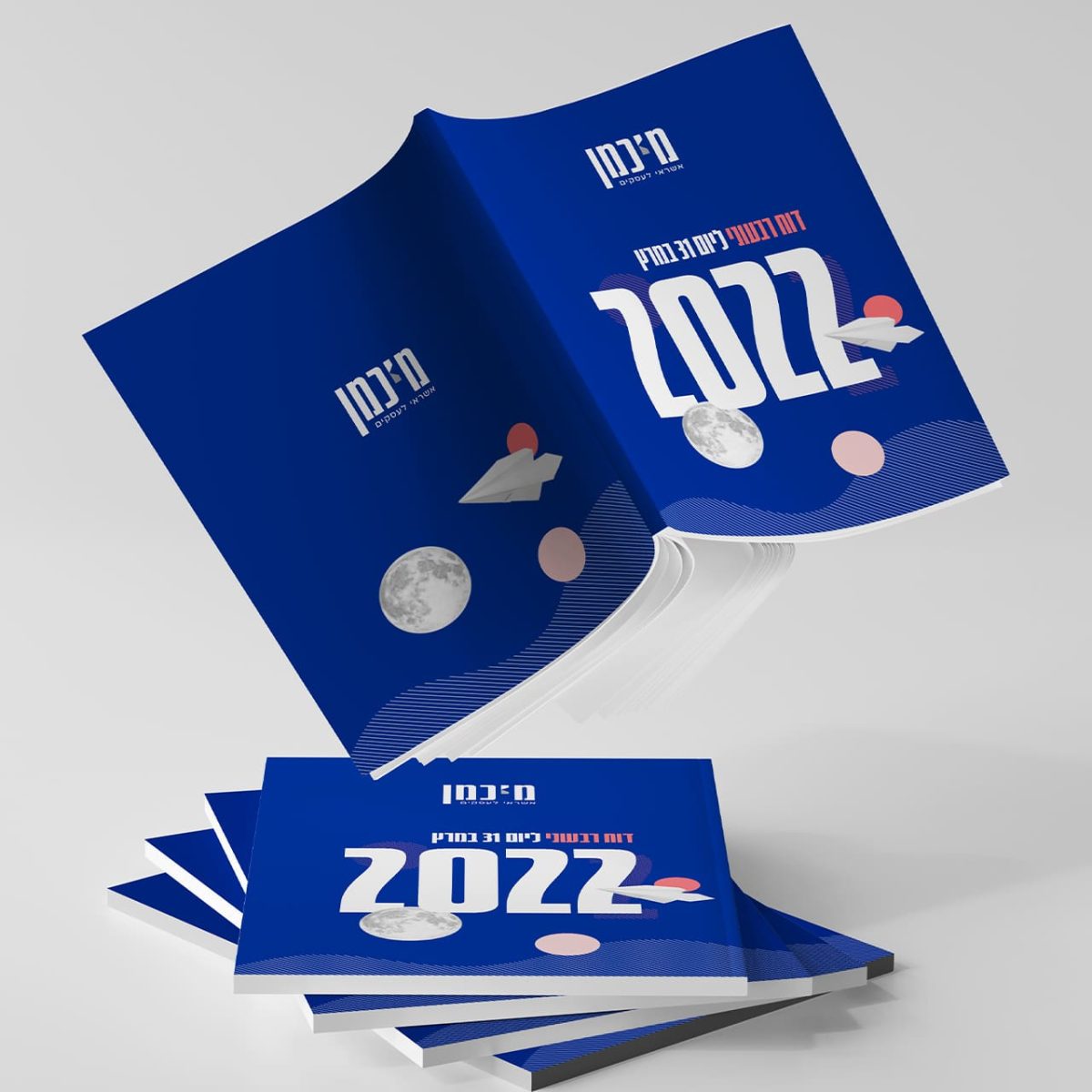 Michman_Case_Booklet_2